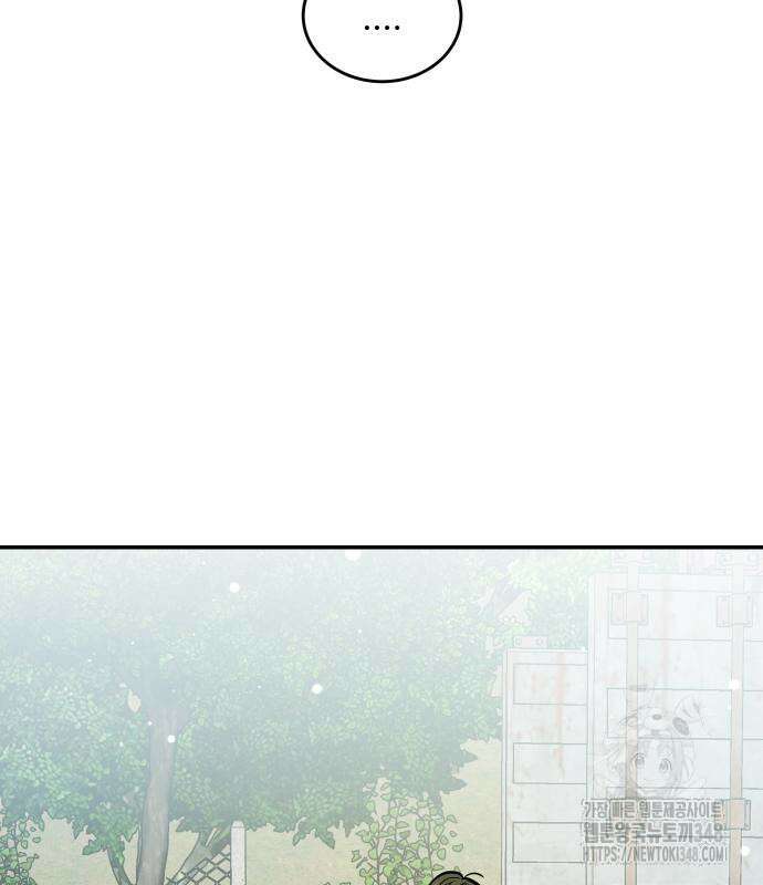 선녀외전 103화 9