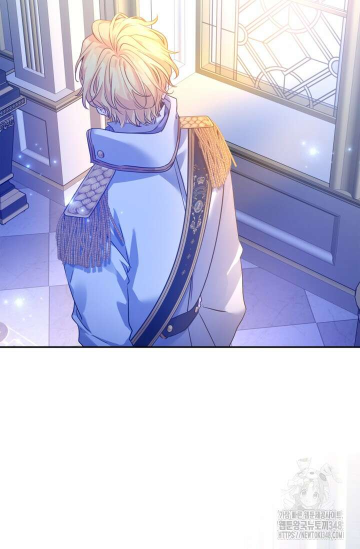 장르를 바꿔보도록 하겠습니다 107화 17