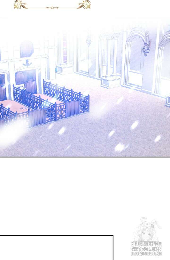 장르를 바꿔보도록 하겠습니다 107화 20