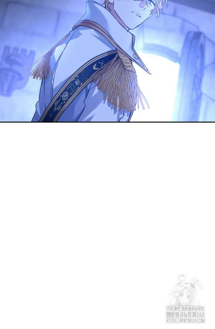 장르를 바꿔보도록 하겠습니다 107화 39