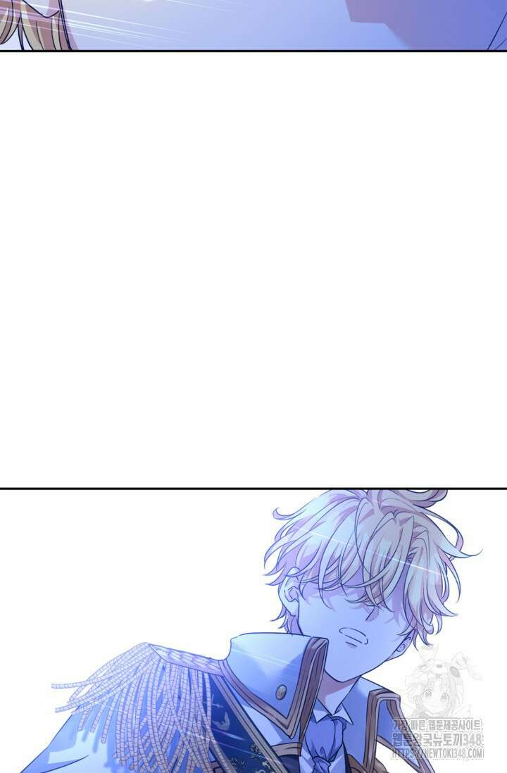 장르를 바꿔보도록 하겠습니다 107화 42
