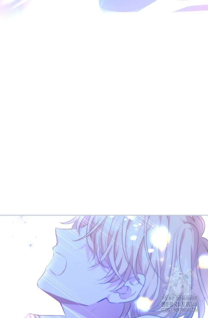 장르를 바꿔보도록 하겠습니다 107화 58