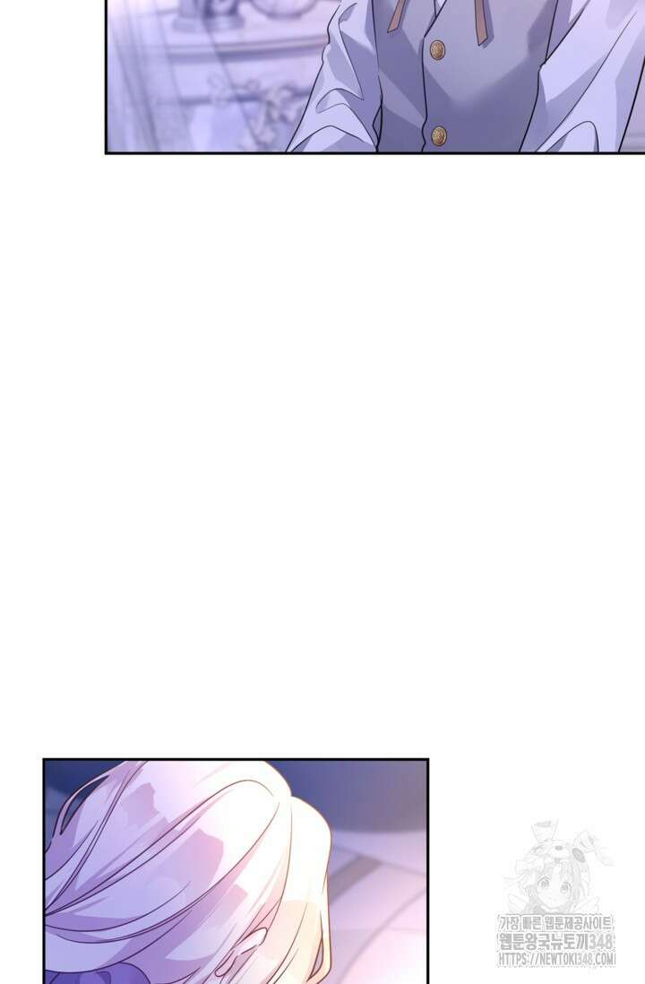 장르를 바꿔보도록 하겠습니다 107화 69