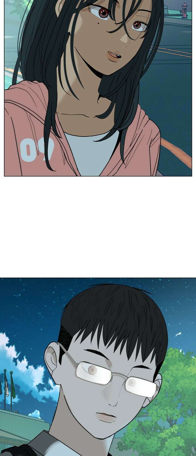 뽀대작렬 25화. 완벽하지 않으면 싫어 8