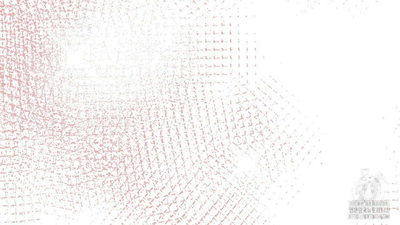 위험한 36화 17