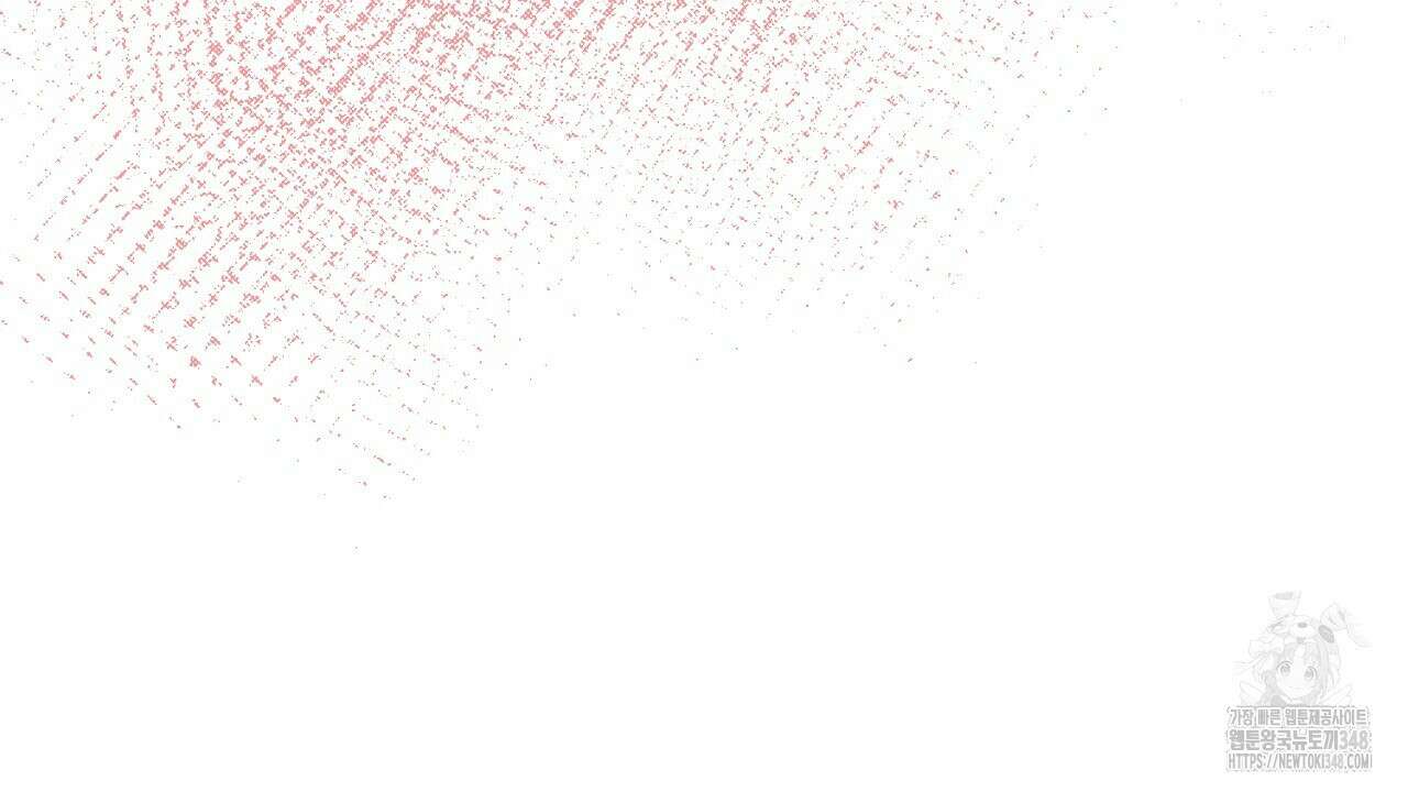 위험한 36화 19