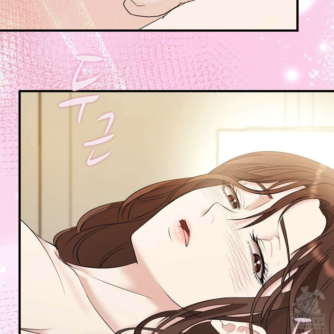 위험한 36화 26