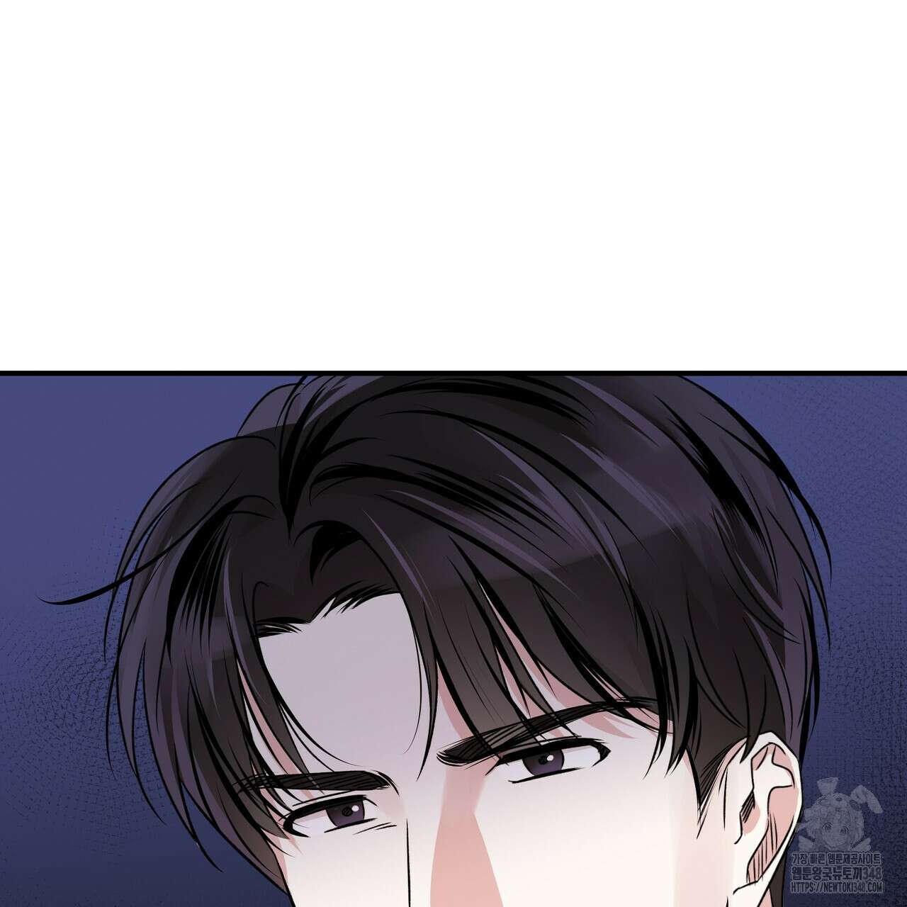 킵 어스 투게더 21화 27