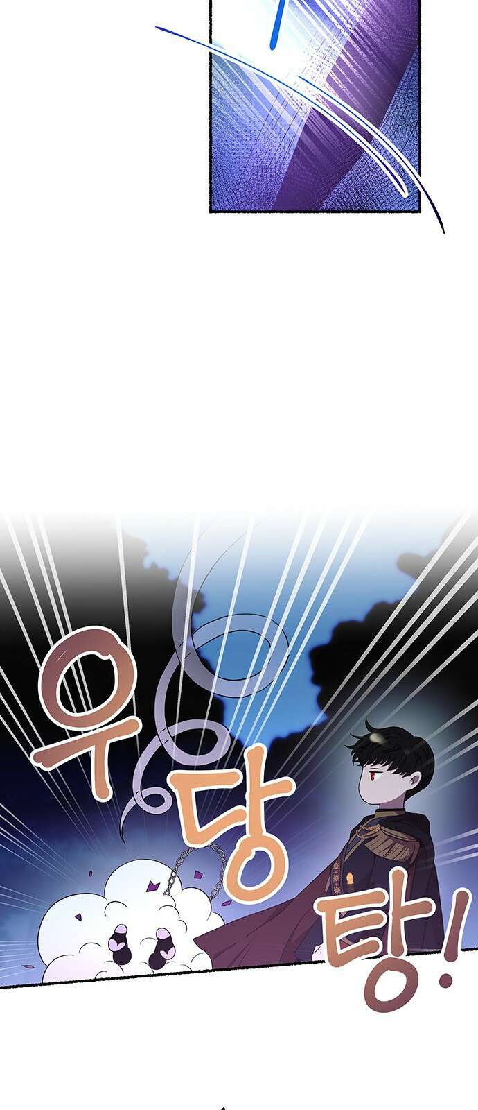마른 가지에 바람처럼 189화 마지막 겨울 (8) 35