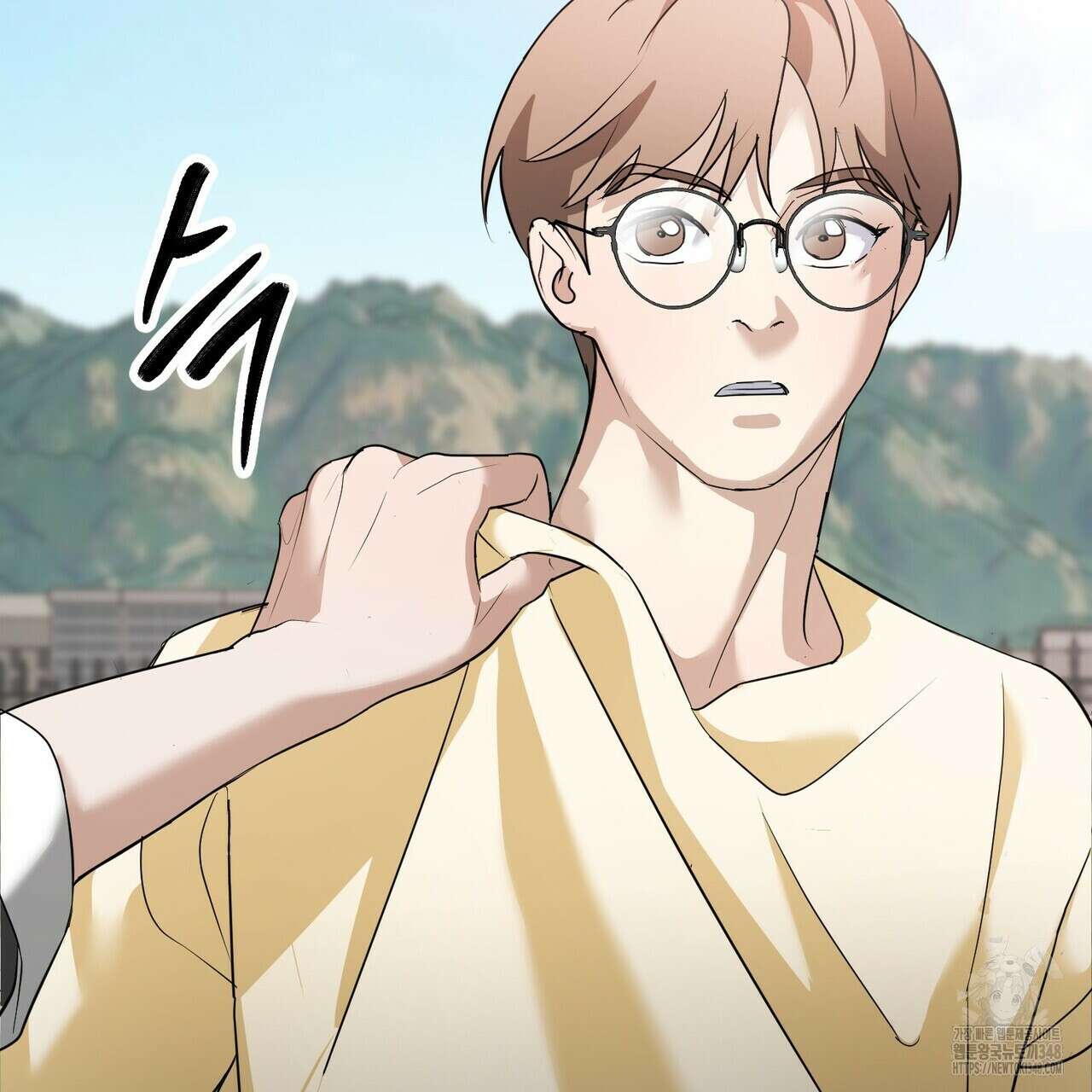 사랑은 메타버스를 타고 16화 14