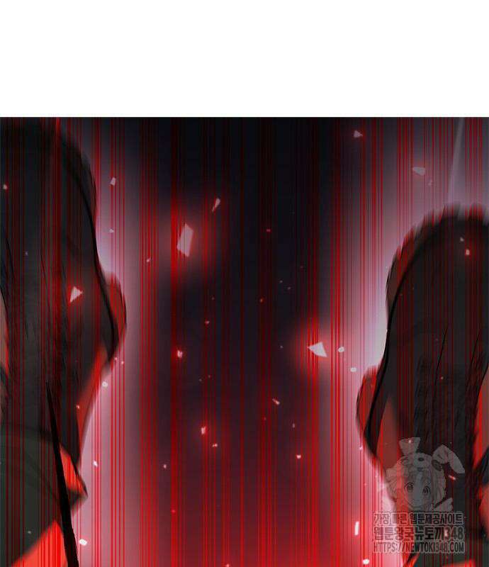 웨폰 크리에이터 33화 51