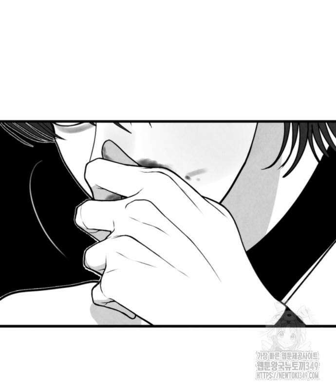 강한 누나 21화 9