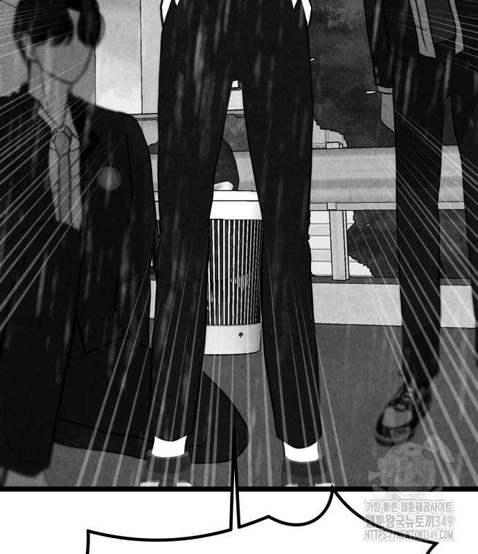 강한 누나 21화 29