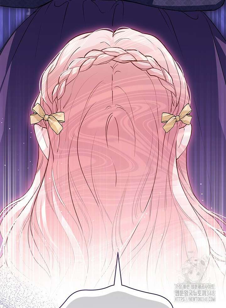 총애를 거절하는데 왜 집착하나요 8화 17