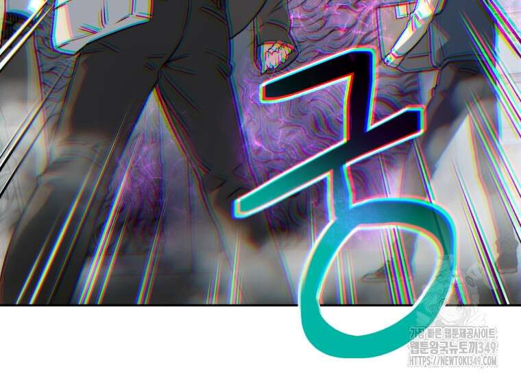 나 혼자 부활한다 4화 74