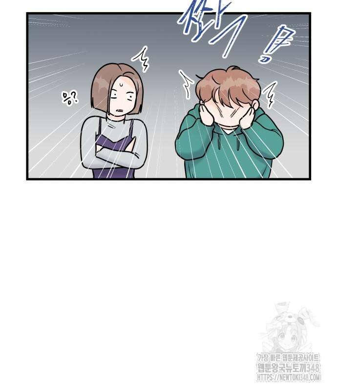 24시간 미남 6화 56