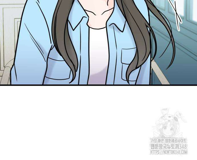 24시간 미남 6화 79