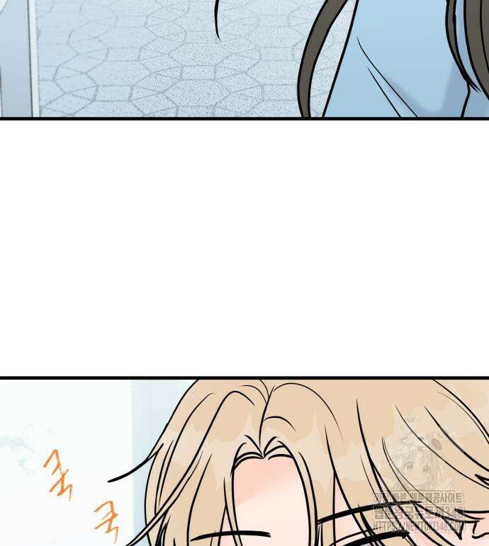 24시간 미남 6화 96