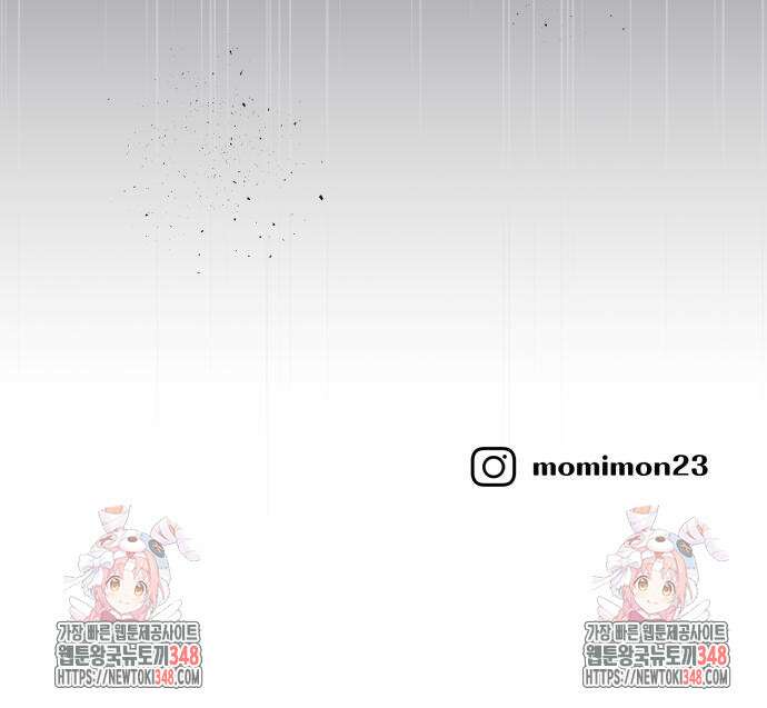 24시간 미남 6화 125
