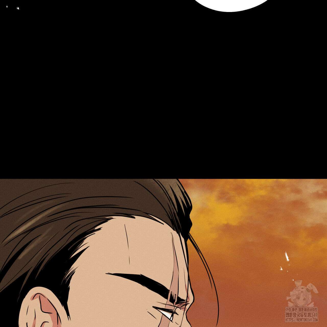 럭키 크레딧 61화 19