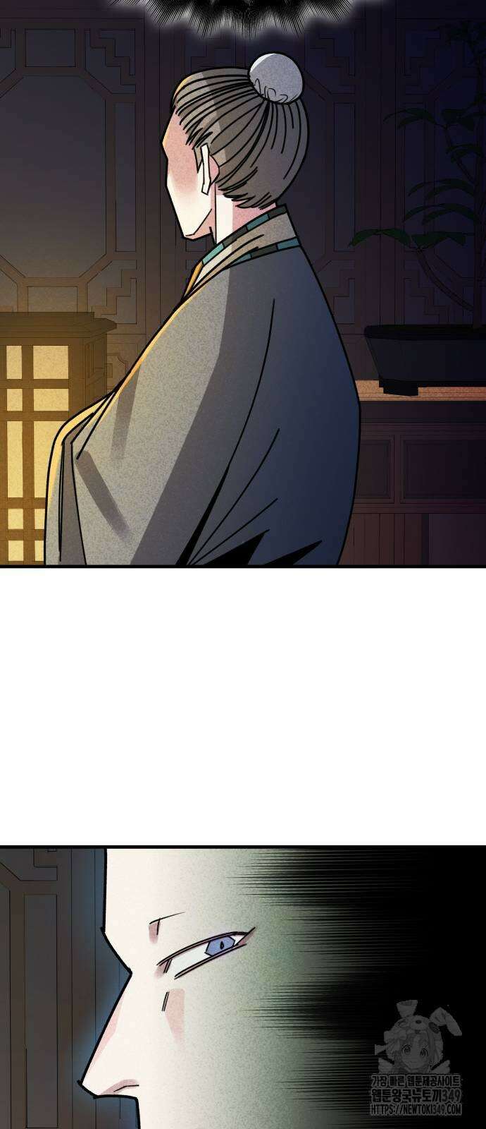 남궁세가 비인격 9화 36