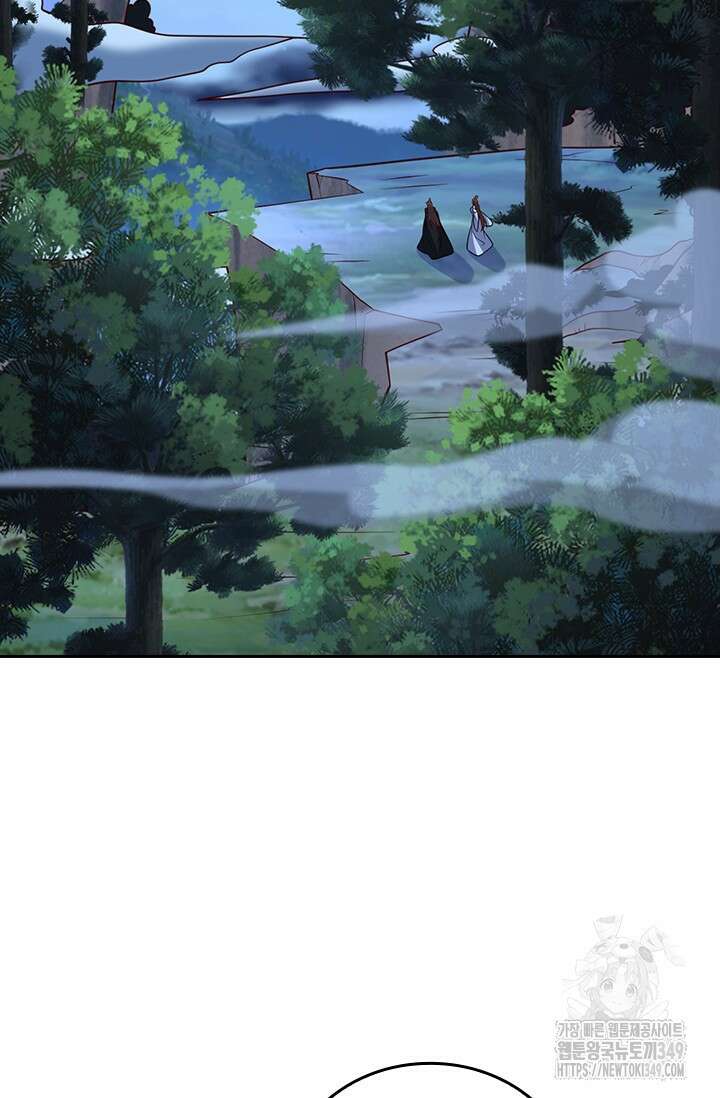 선무제존 425화 20