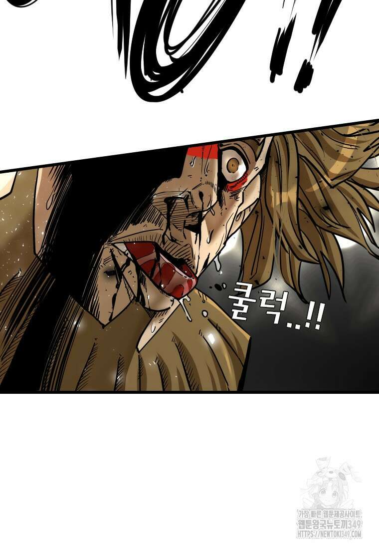 샤크 시즌4 111화 15