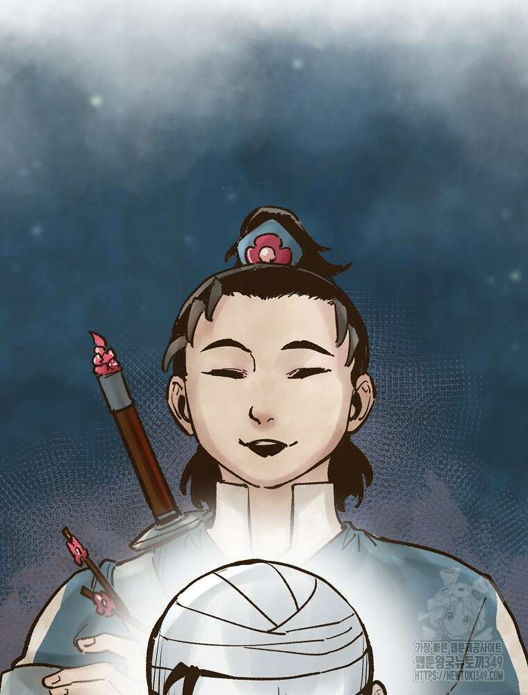 괴공유록 34화 2