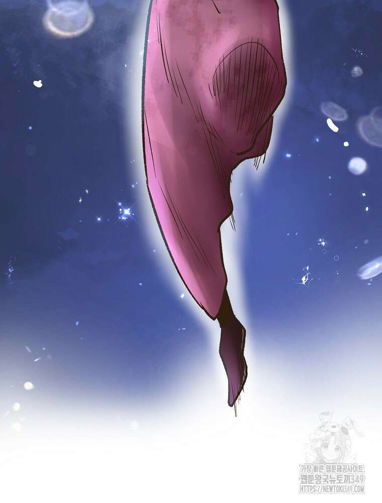 괴공유록 34화 42