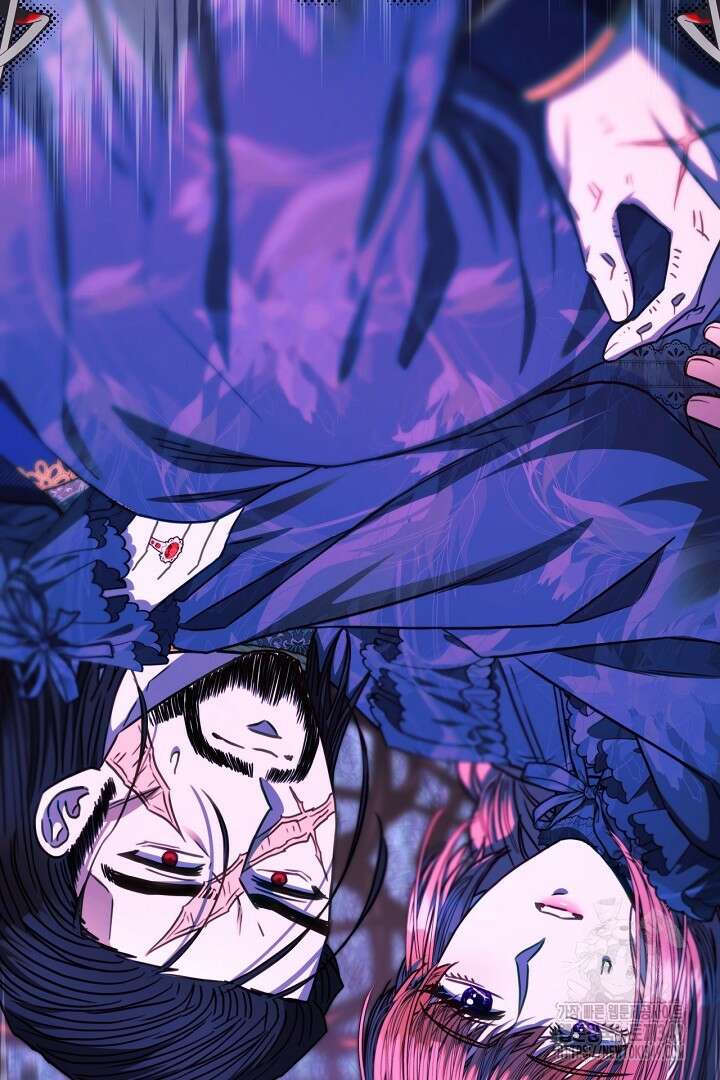 아무튼 로판 맞습니다 105화 12