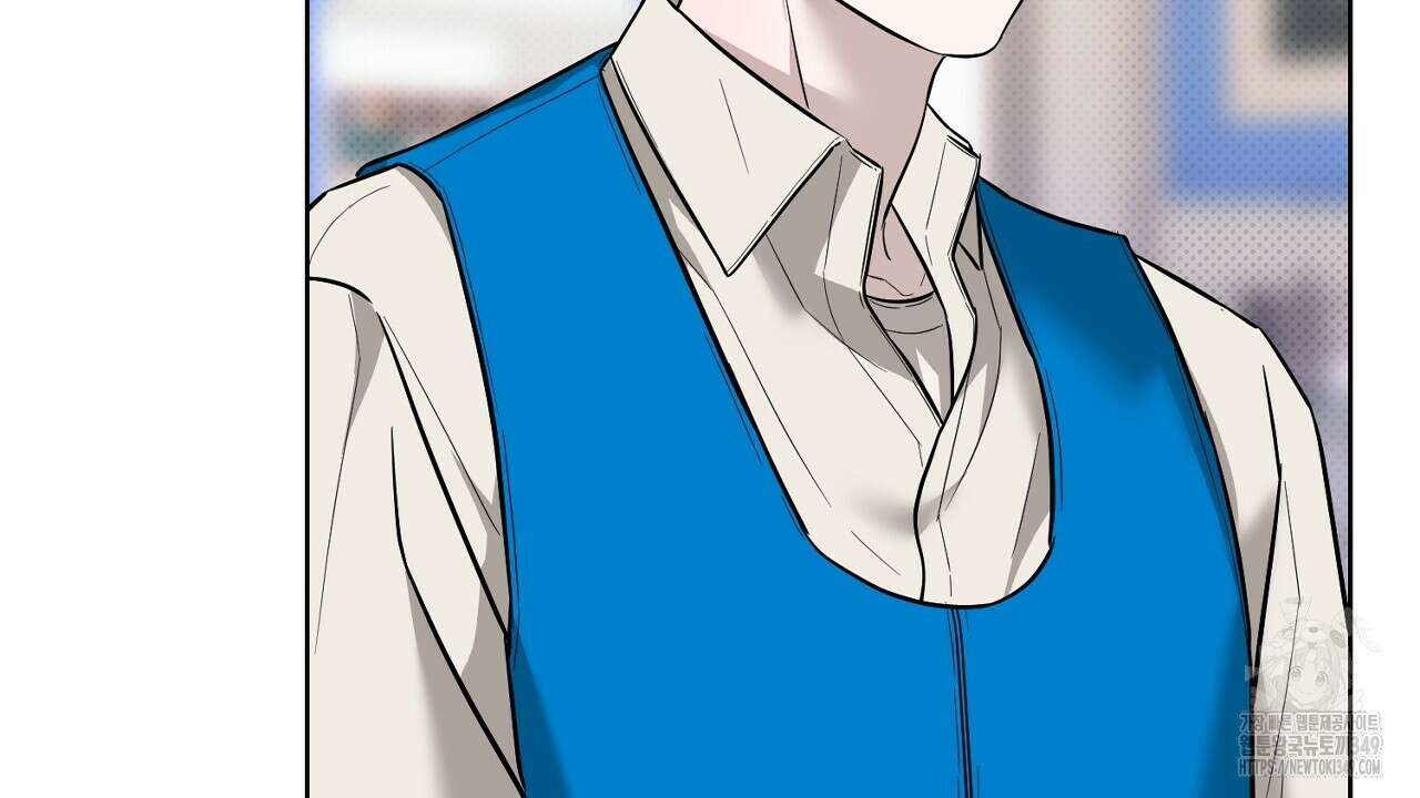 캐치업 10화 8