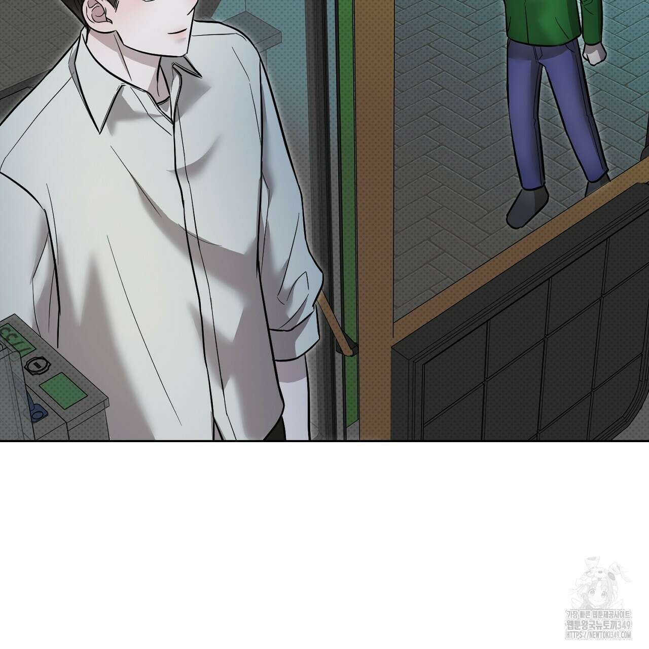 캐치업 10화 17