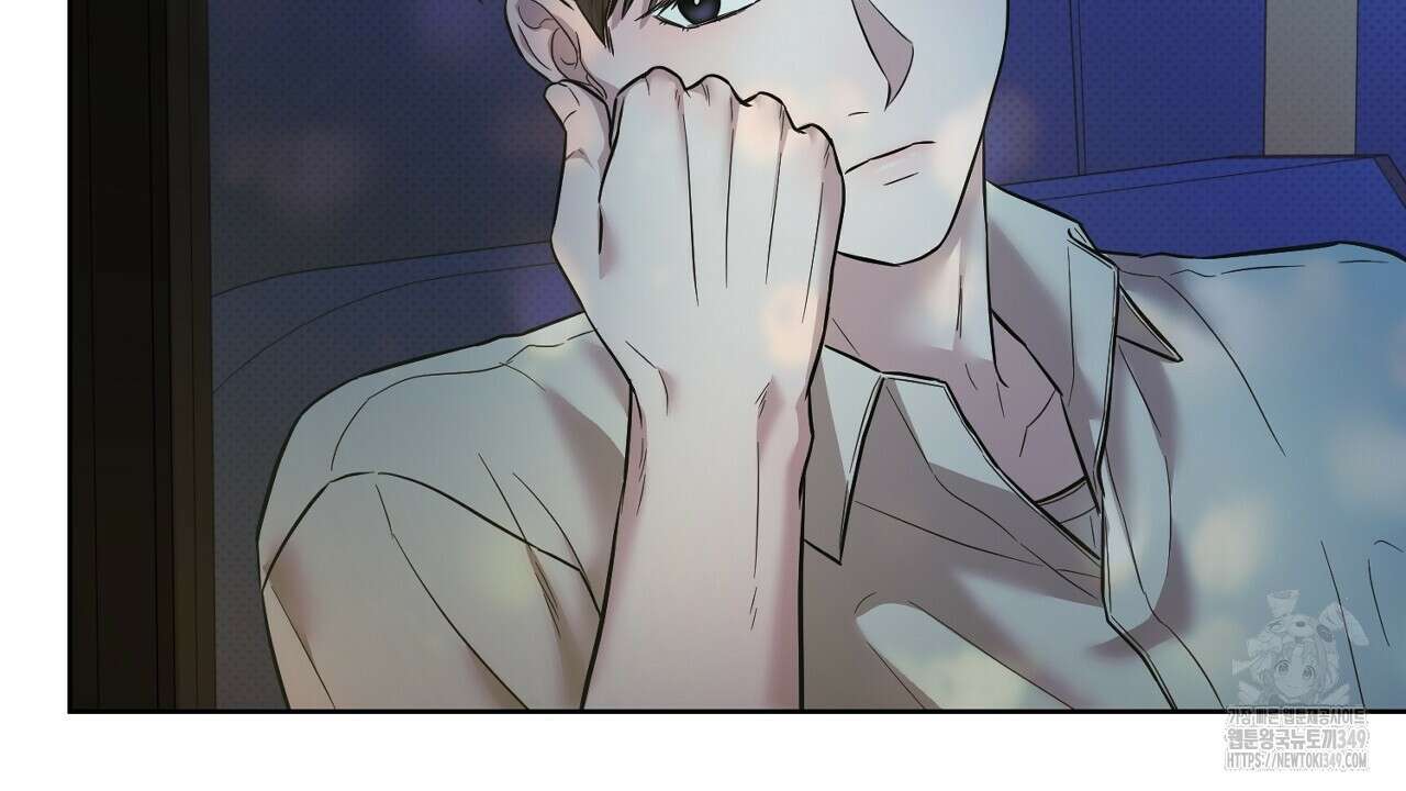 캐치업 10화 22