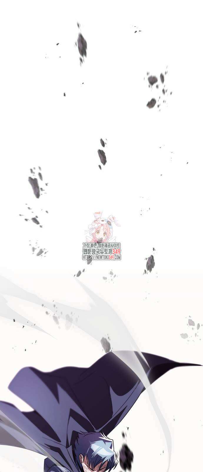 나태 공자, 노력 천재 되다 113화 1