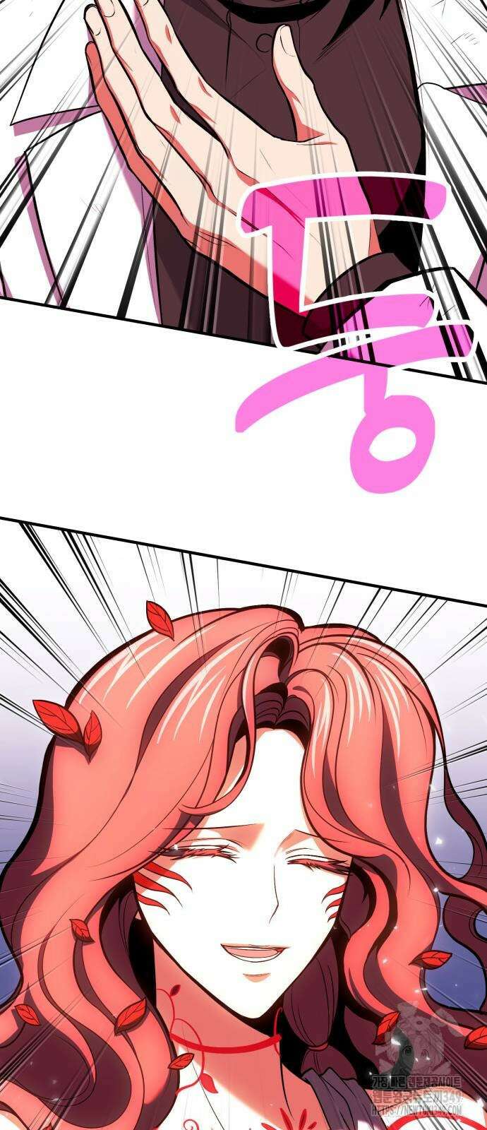 야매 힐러로 사는 법 74화 17