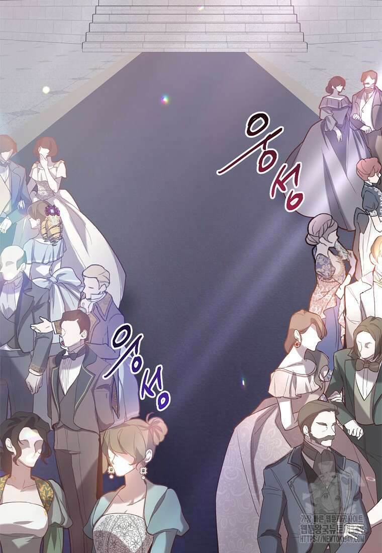 마음이 이끄는 대로 3화 2