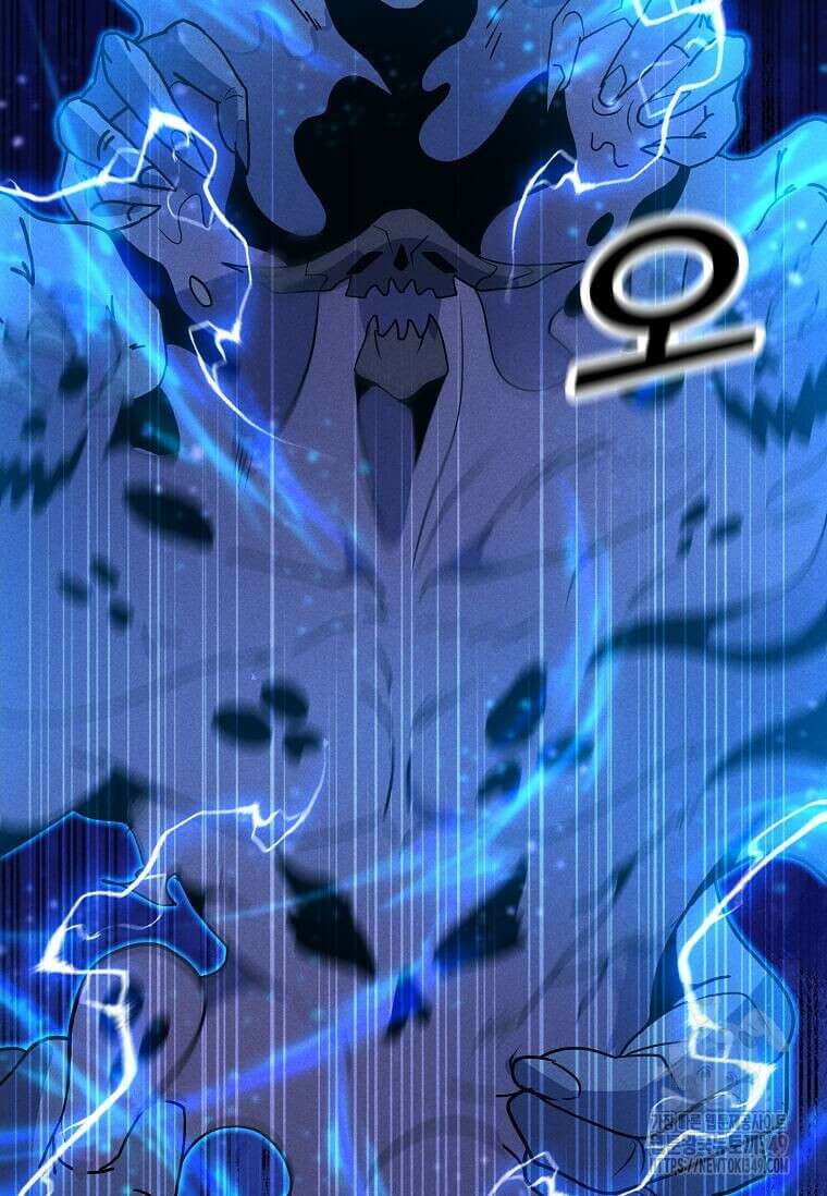 나 홀로 주문 사용자 198화 27