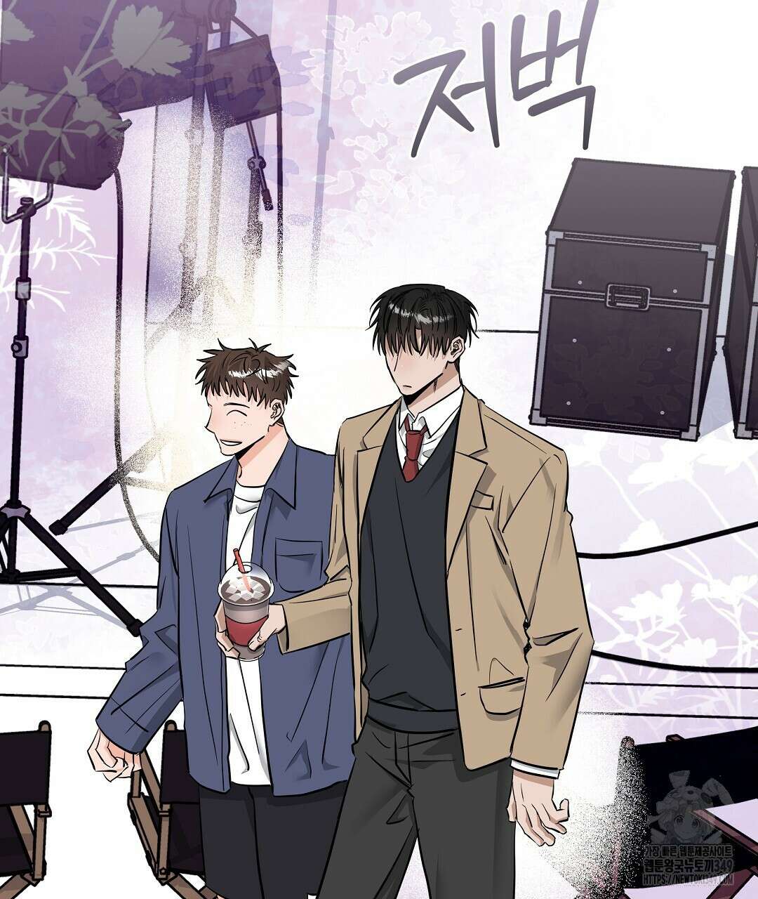 별똥별에게 구름판 서포트 신청합니다 12화 14