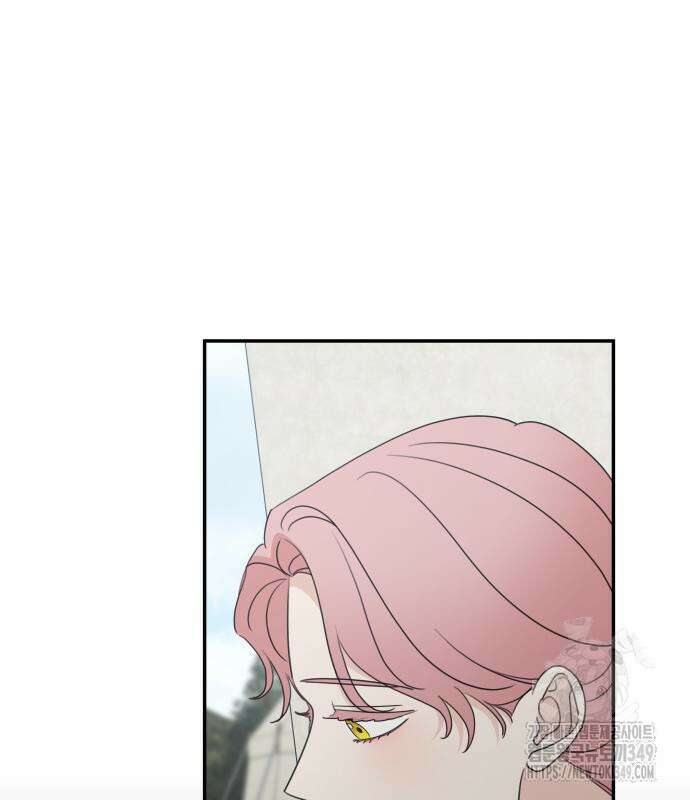 시월드가 내게 집착한다 120화 26