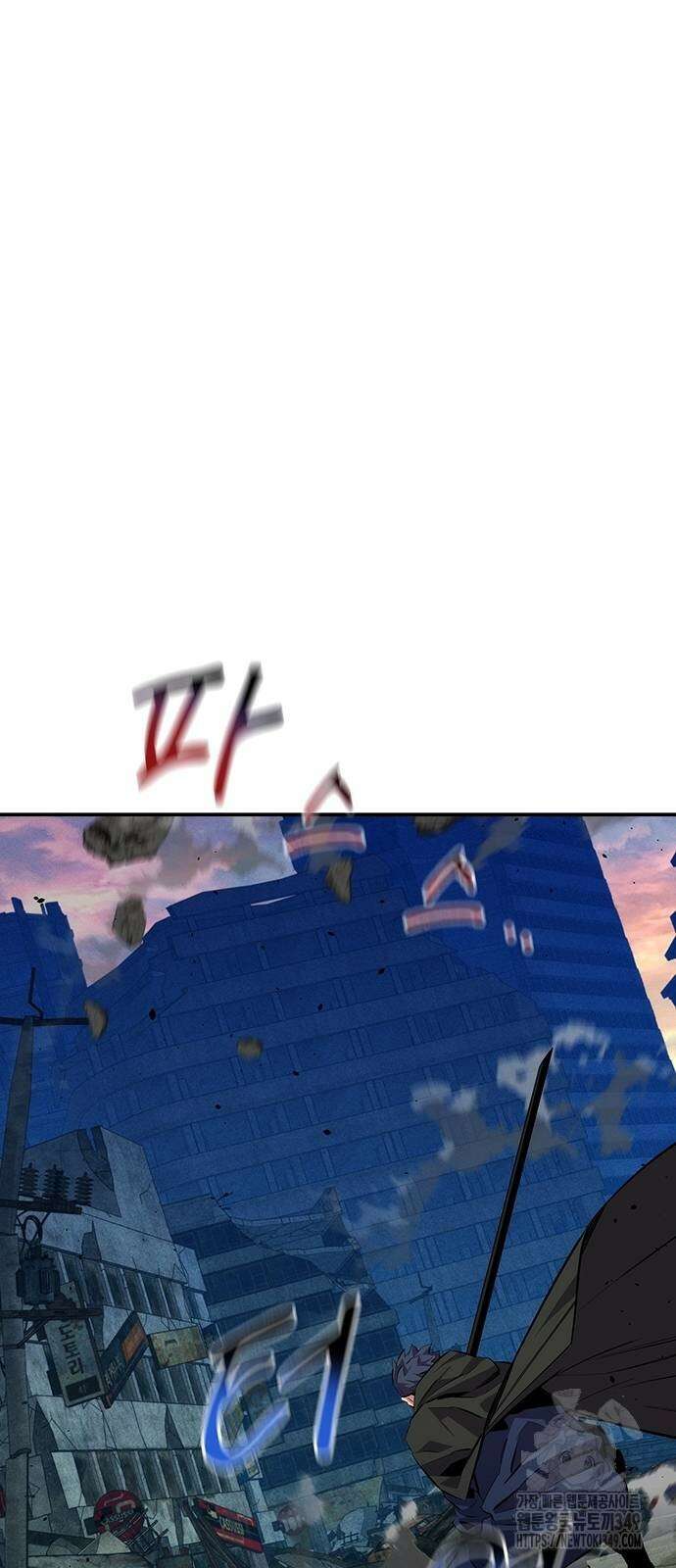 분신으로 자동사냥 107화 21