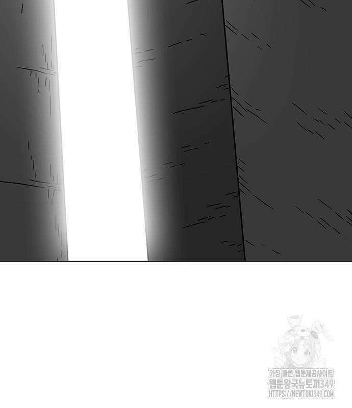 그레이마크 6화 10