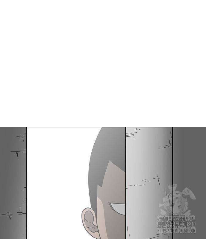 그레이마크 6화 15