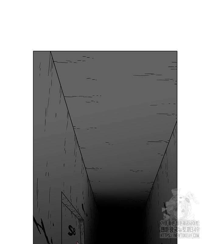 그레이마크 6화 52