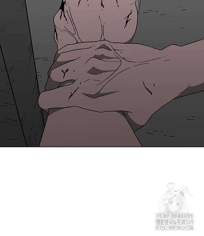 그레이마크 6화 74