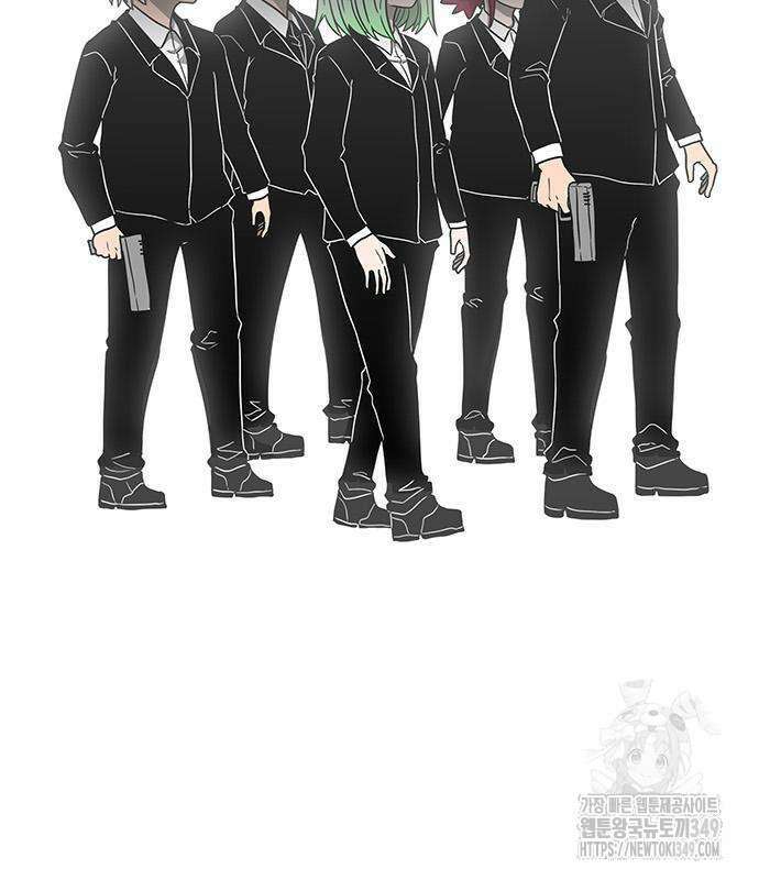 그레이마크 6화 103