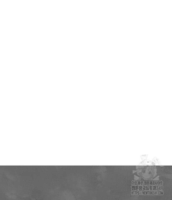 그레이마크 6화 131