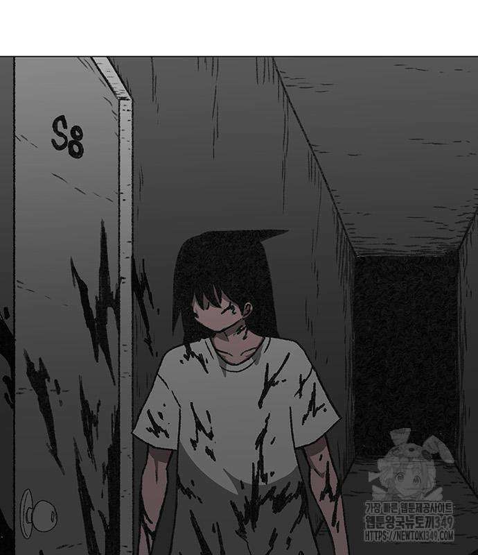 그레이마크 6화 144