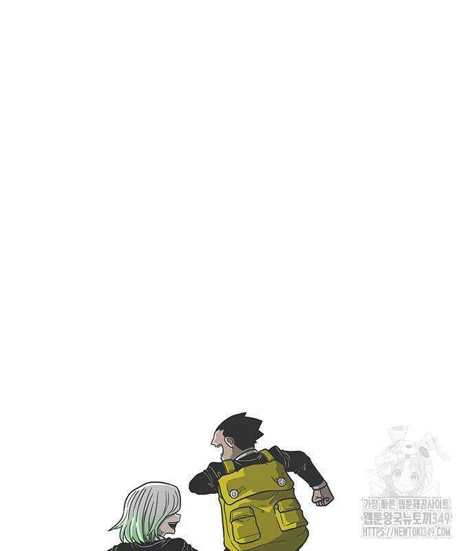 그레이마크 6화 159