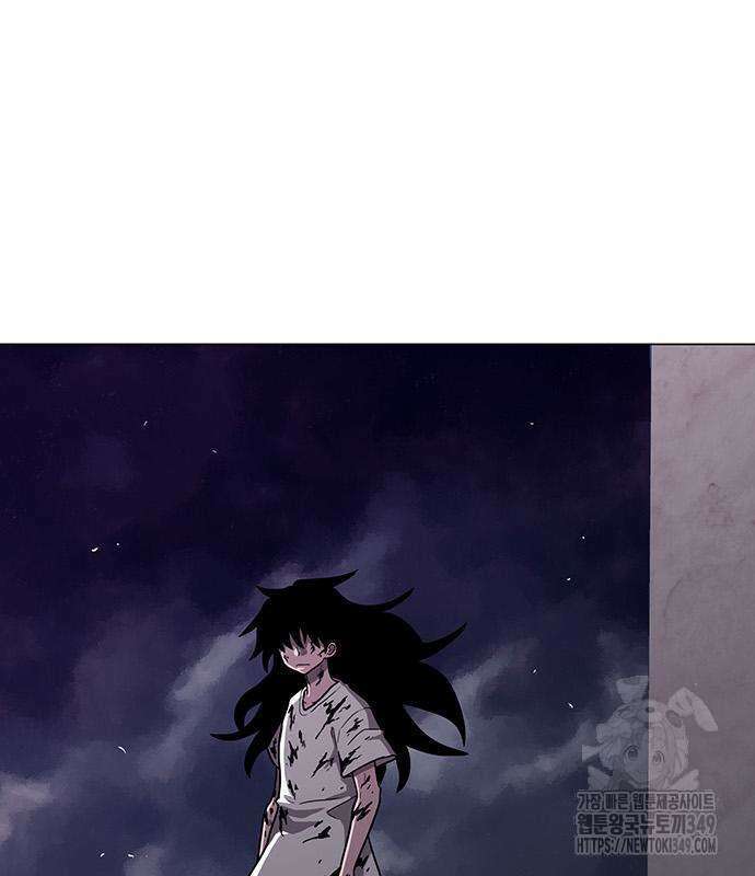 그레이마크 6화 168
