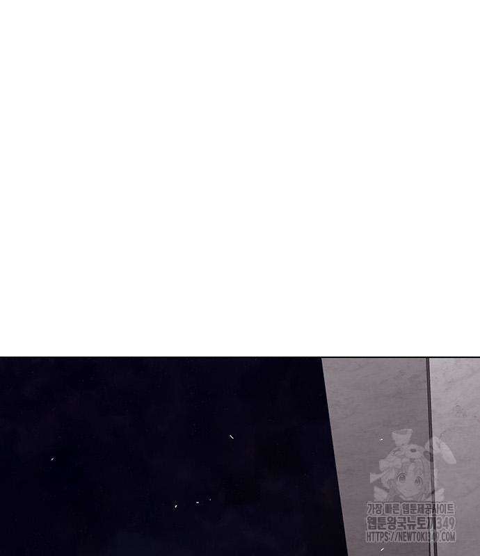 그레이마크 6화 176